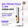 PRISM POLE 2.6M Screw-Lock