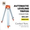 Aluminum Tripod For AUTO LEVEL