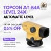 TOPCON AT-B4A