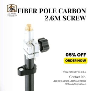 Carbon Fiber Pole 2.6M Screw-Lock