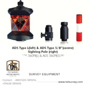 ADS360 Mini Prism