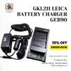 GKL211 LEICA Charger