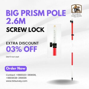 BIG PRISM POLE 2.6M Screw-Lock
