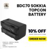 BDC70 Original Battery