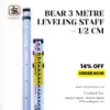 3 METRE Leveling Staff