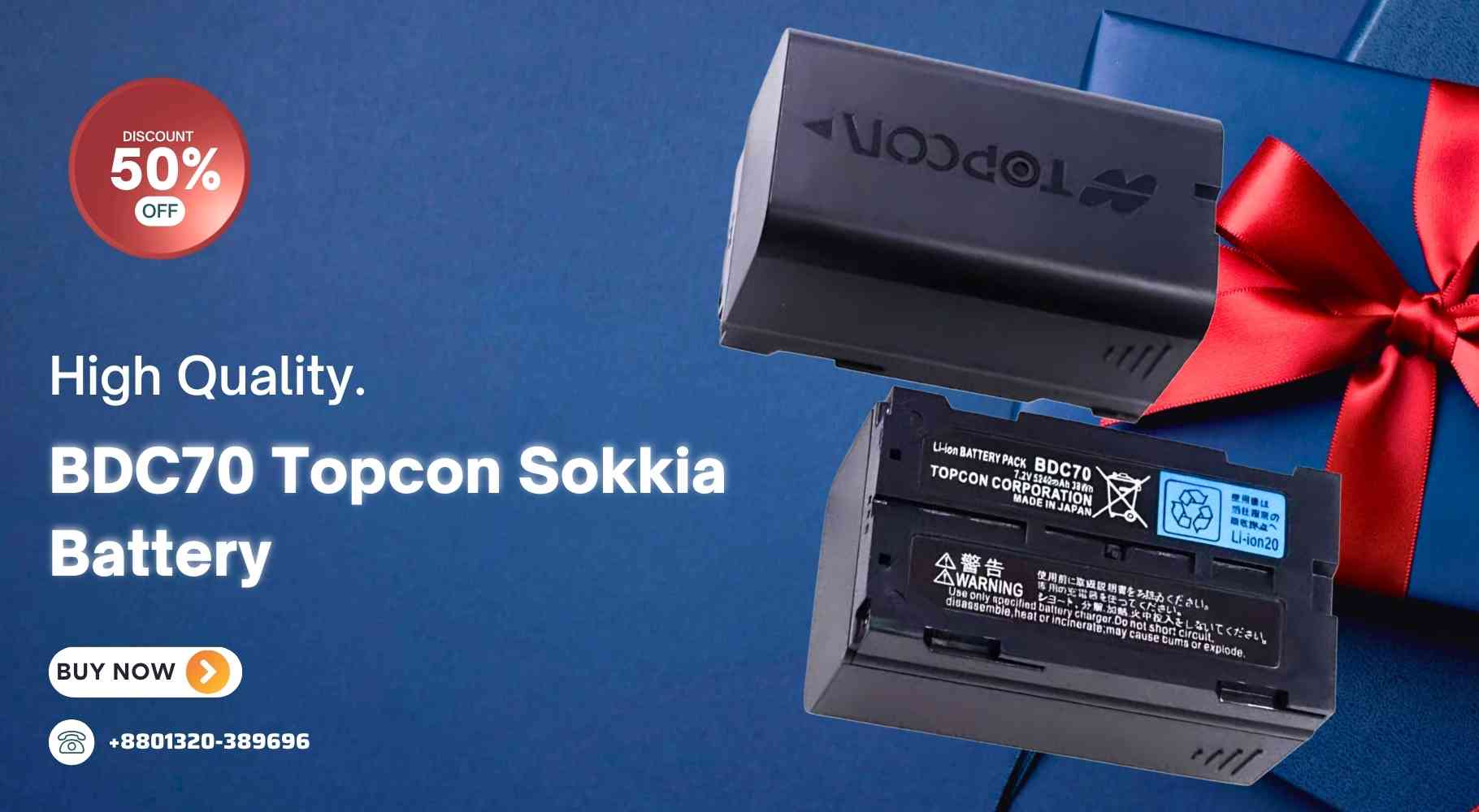 BDC70 Sokkia Topcon Battery